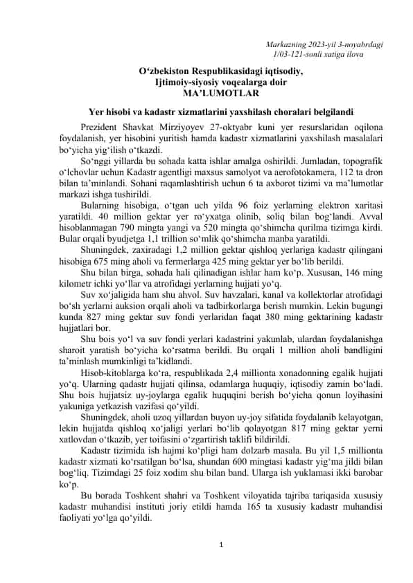 Yer hisobi va kadastr xizmatlari