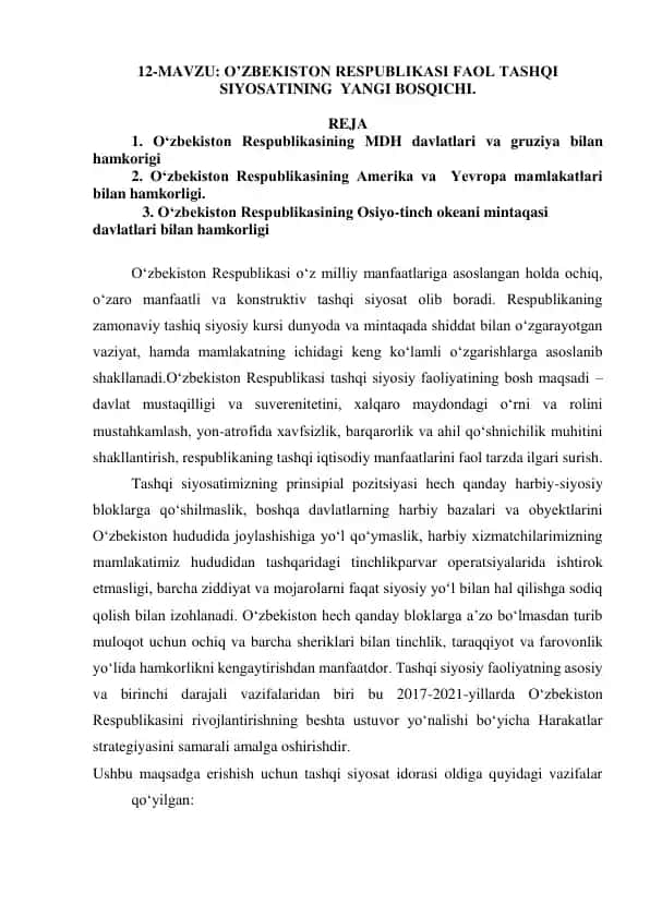 O'zbekiston Respublikasining Faol Tashqi Siyosati