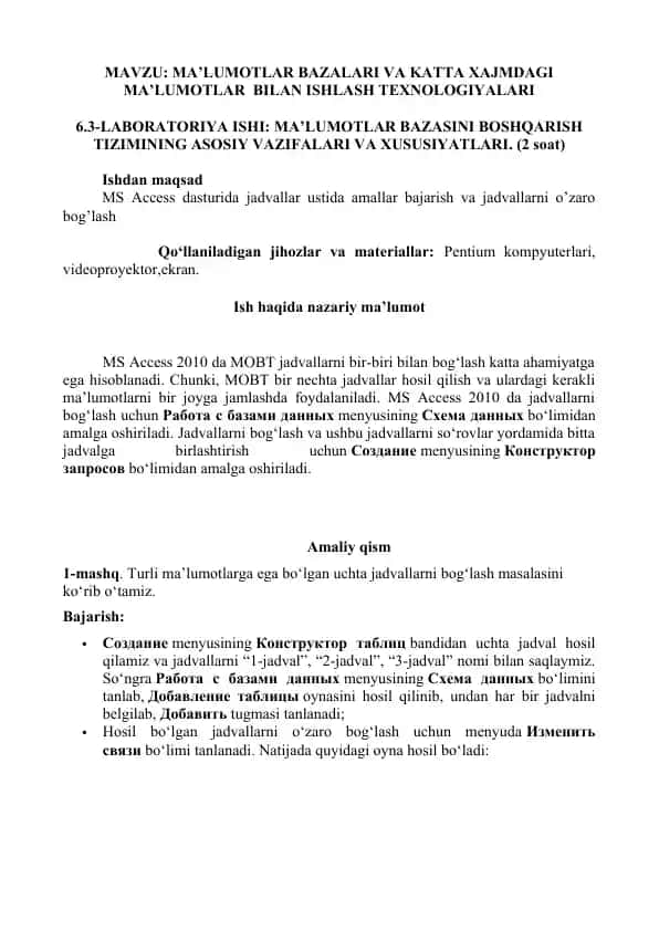 MS Access 2010 da MOBT jadvallarni bir-biri bilan bog‘lash