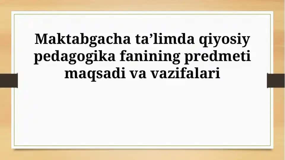 Taqqoslash Pedagogikasi