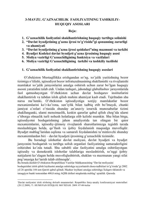 G’aznachilik faoliyatining huquqiy asoslari