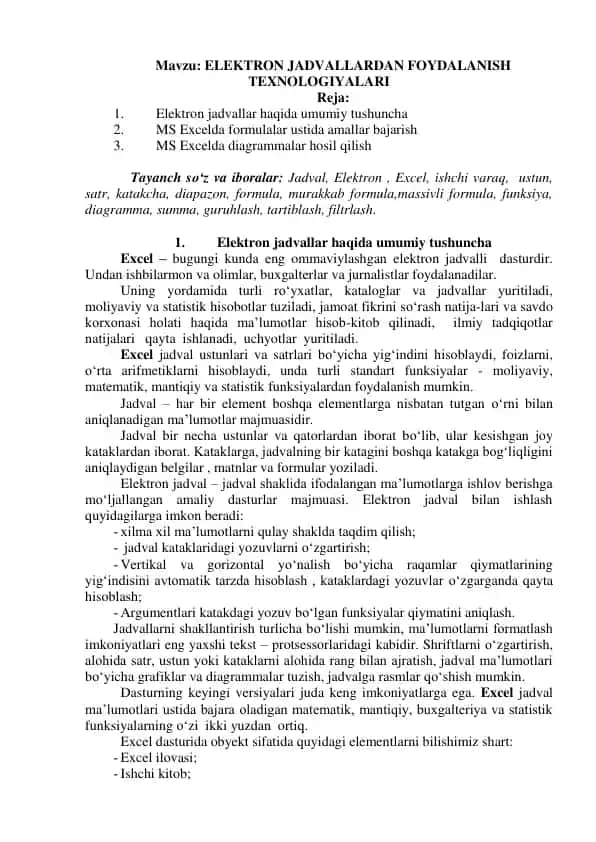 Elektron jadvallardan foydalanganish texnologiyalari