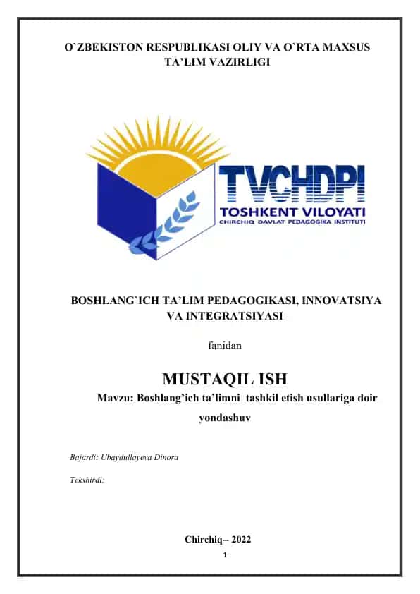 Boshlang‘ich sinfda o‘qitishning zamonaviy texnologiyalaridan foydalanish usullari