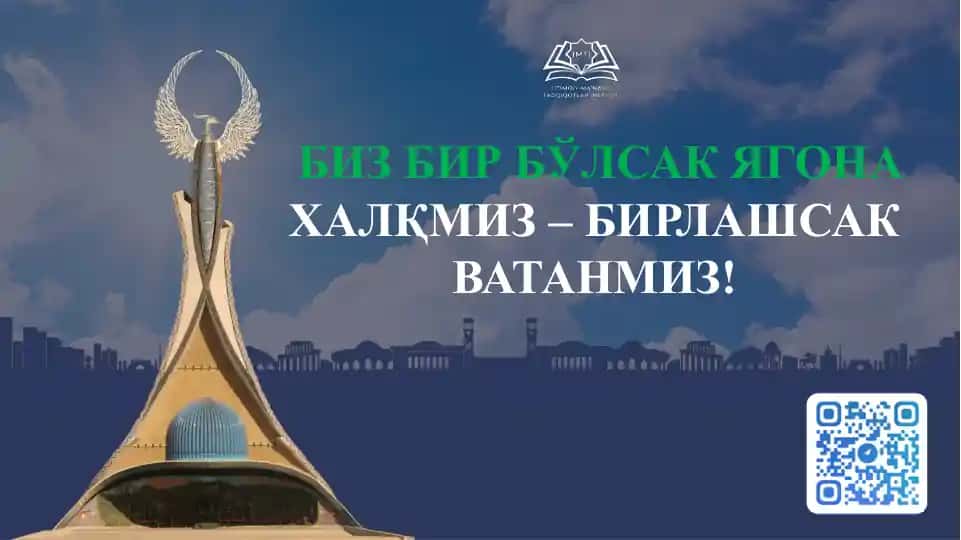 O'zbekiston Respublikasi Mustaqillik Bayrami
