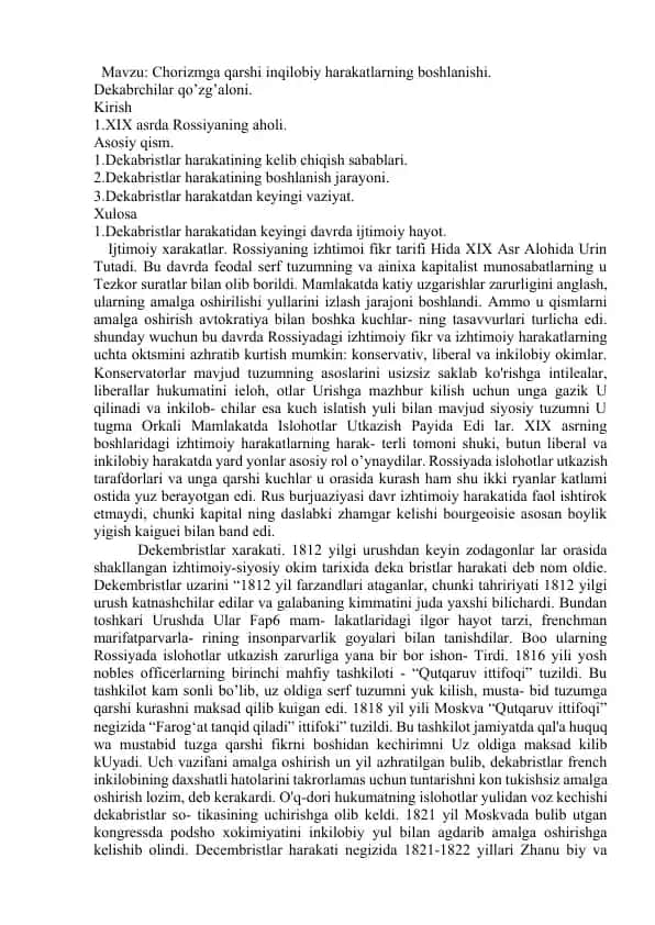 Dekabristlar harakati