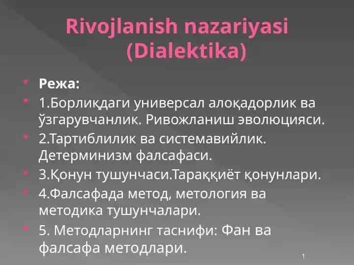 Rivojlanish nazariyasi (Dialektika)