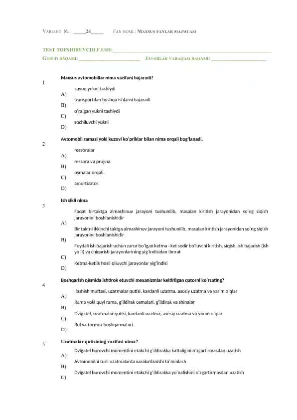 Variant №24 – Maxsus fanlar majmuasi test topshiriqlari varaqasi
