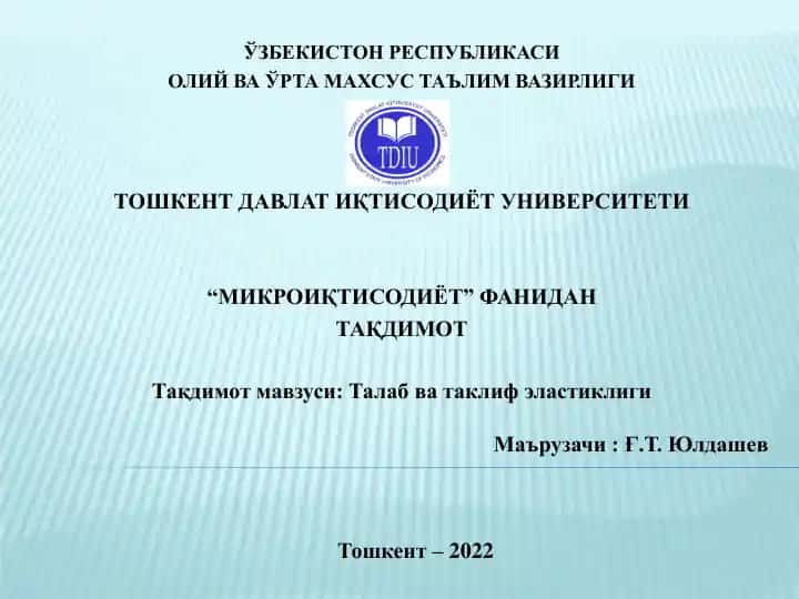 Mikroiqtisodiyot darslik