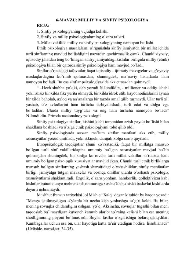 Sinfiy Psixologiya