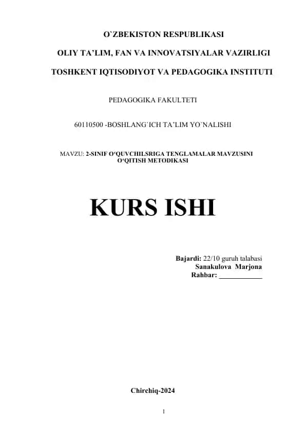 2-SINIF OʻQUVCHILSRIGA TENGLAMALAR MAVZUSINI OʻQITISH METODIKASI