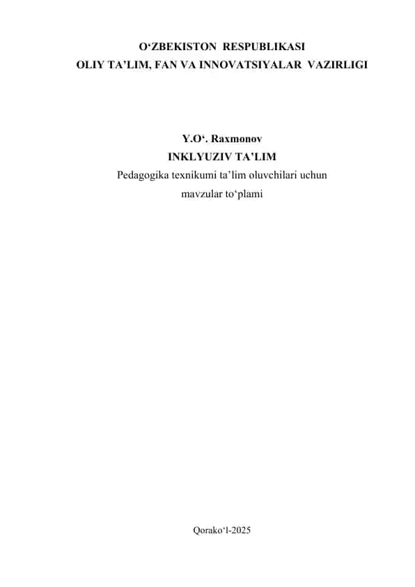 Inklyuziv ta’lim. Pedagogika texnikumi ta’lim oluvchilari uchun mavzular to‘plami