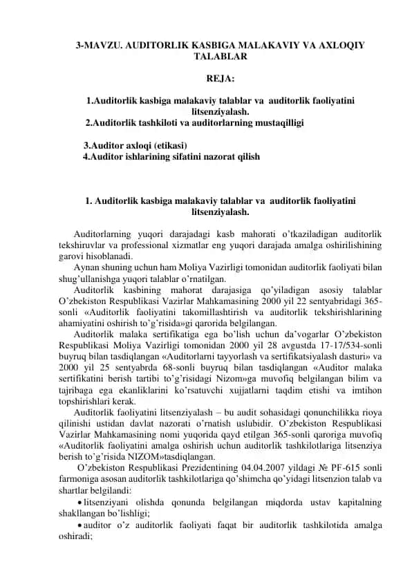 Auditorlik kasbiga malakaviy va axloqiy talablar