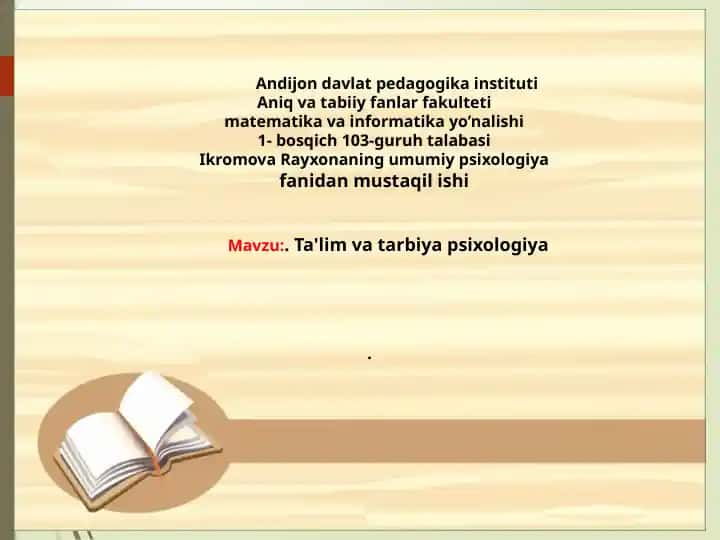 Andijon Davlat Pedagogika Instituti