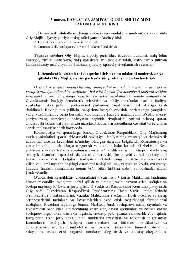 Davlat va jamiyat qurilishi tizimini takomillashtirish
