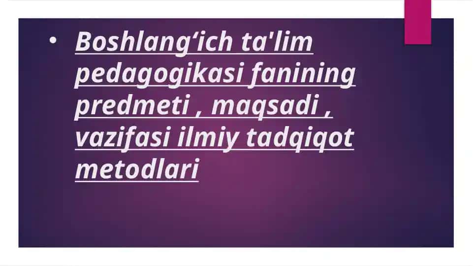 Boshlang‘ich ta'lim pedagogika fani