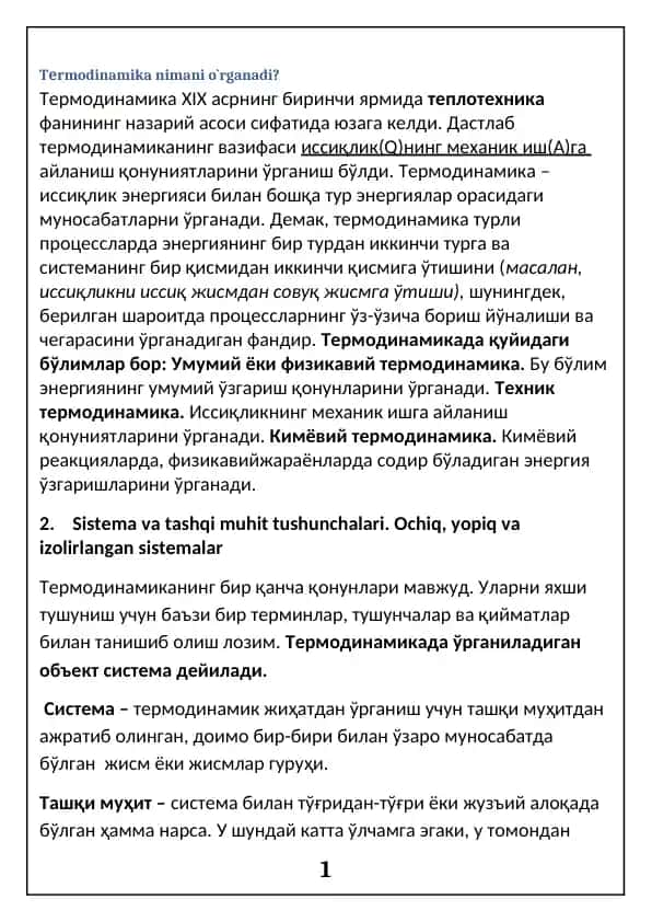 Tеrmodinamika