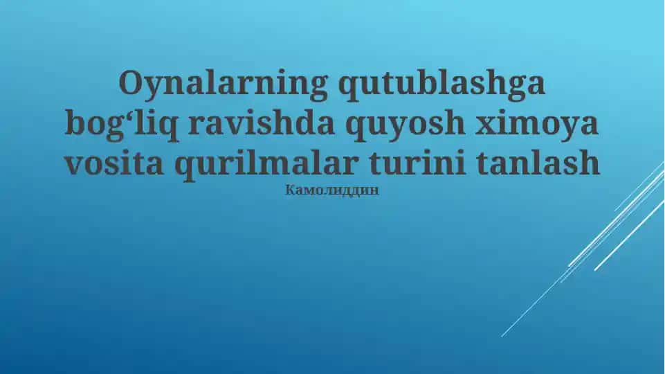 Optimal quyoshdan himoya vositasini tanlash bo'yicha qo'llanma