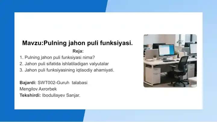 Pulning jahon puli funksiyasi