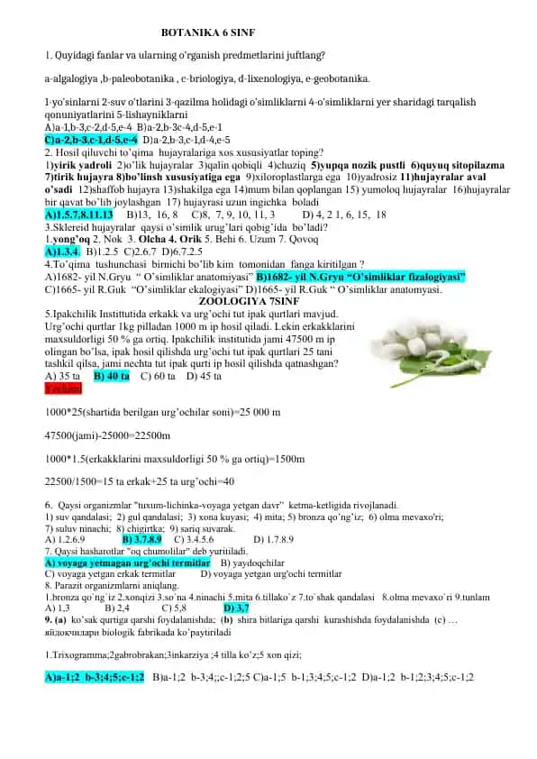Botanika 6 sinf