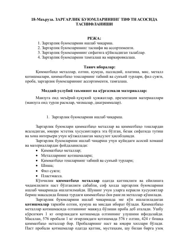 Zargarlik buyumlarini tayyorlash