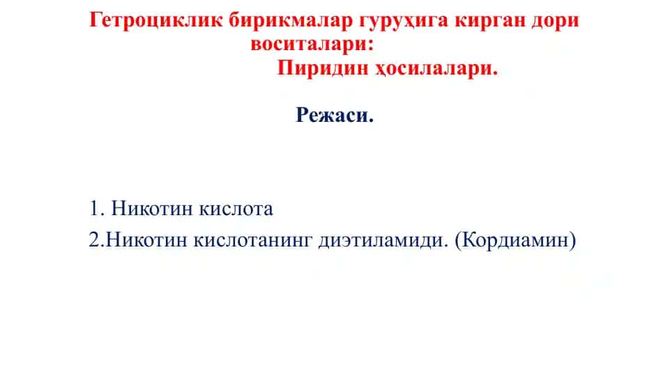 Piridin hosilalari