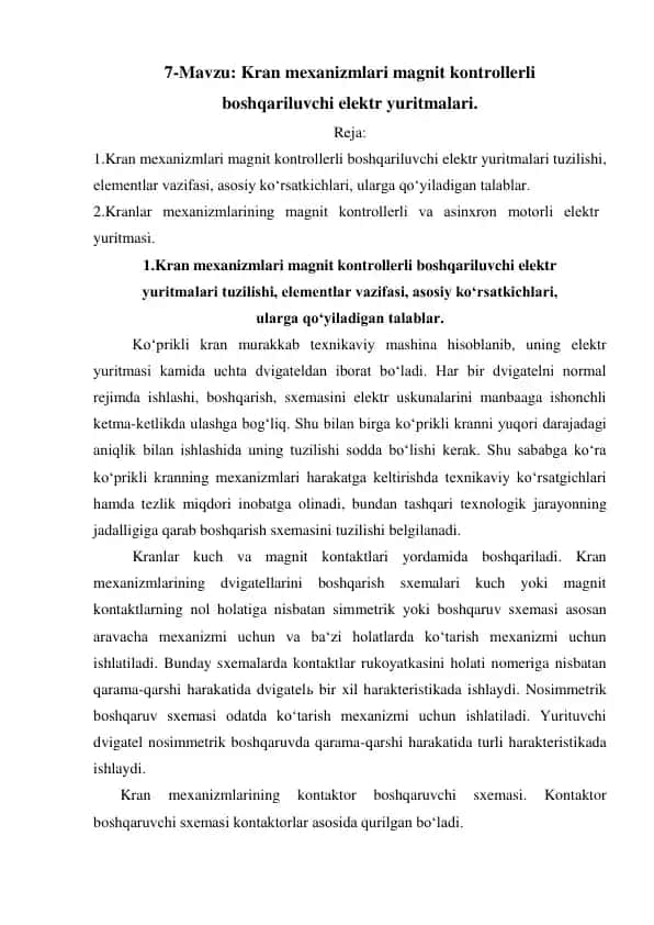 Kran mexanizmlari magnit kontrollerli boshqariluvchi elektr yuritmalari