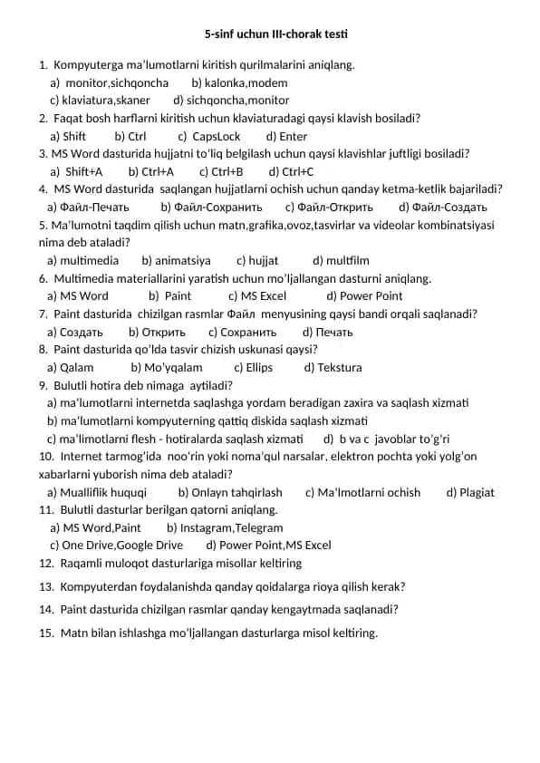5-sinf uchun III-chorak testi