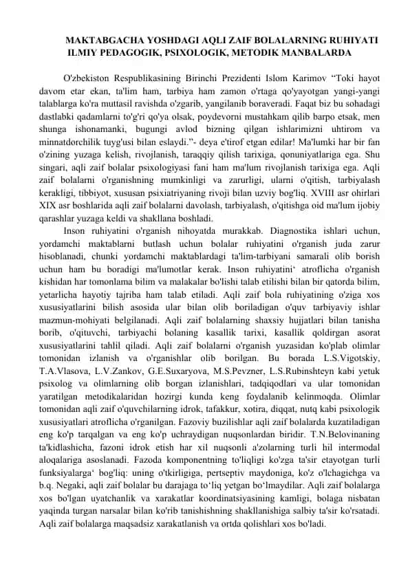 Aqli zaif bolalar psixologiyasi