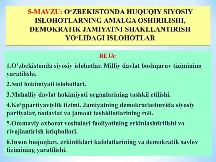 O‘ZBEKISTONDA HUQUQTY STYOSITY ISLOHOTLARNING AMALGA OSHIRILISHI