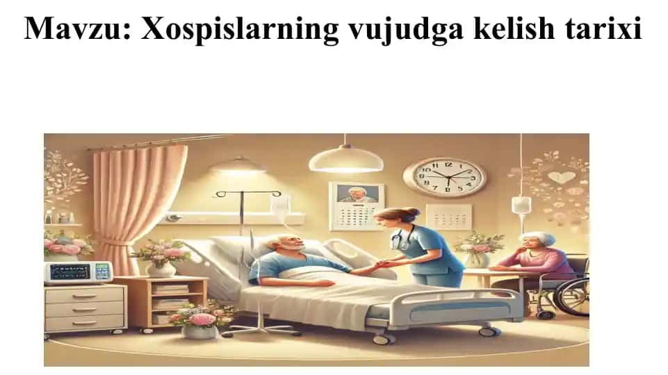 Xospislarning vujudga kelishi tarixi