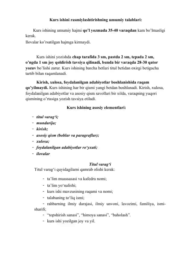 Kurs ishini rasmiylashtirishning umumiy talablari