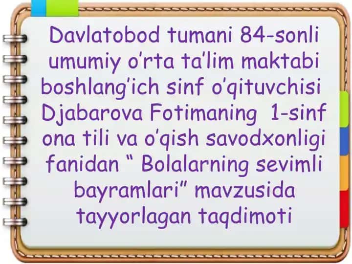 "Bolalarning sevimli bayramlari"