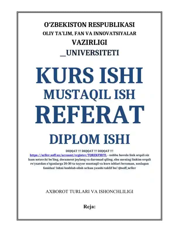 Axborot turlari va ishonchliligi