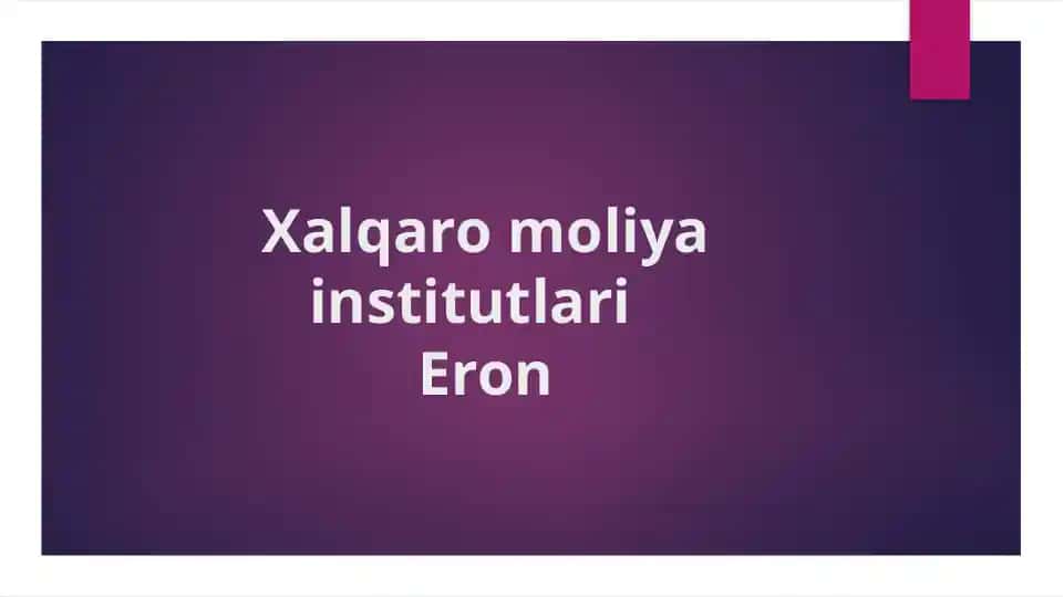 Xalqaro moliya tashkilotlari