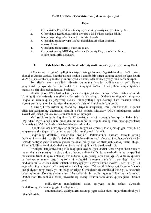 O‘zbekiston va jahon hamjamiyati