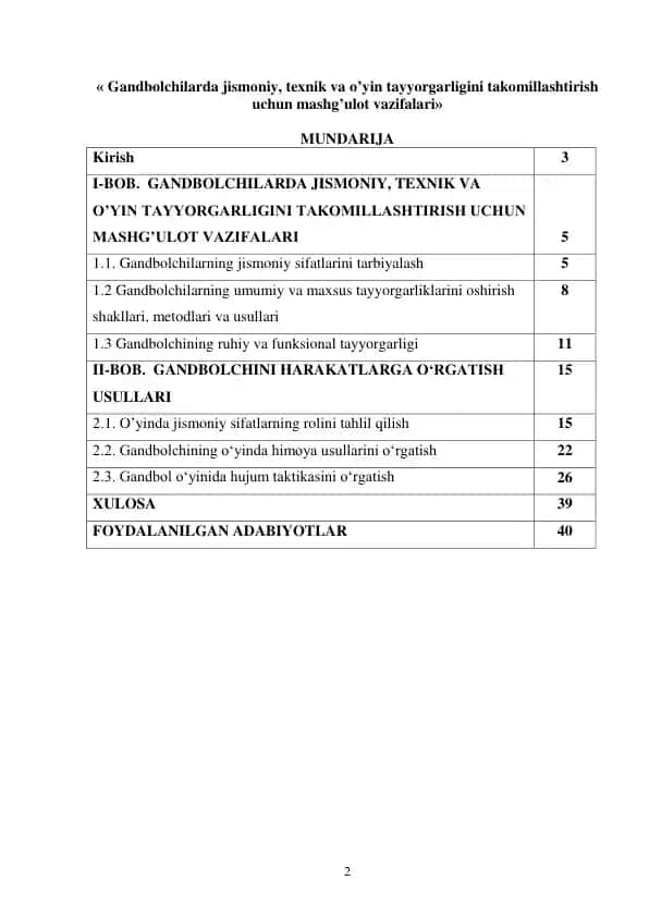 Gandbolchilarda jismoniy, texnik va o’yin tayyorgarligini takomillashtirish uchun mashg’ulot vazifalari