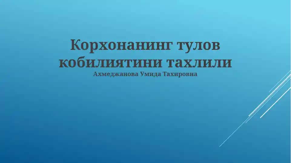 To'lov qobiliyatini tahlil qilish