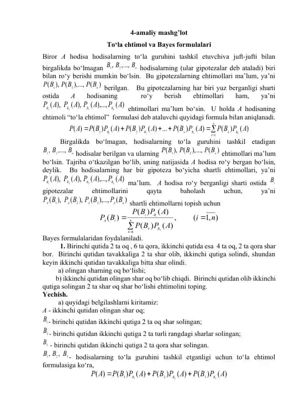 To‘la ehtimol va Bayes formulalari
