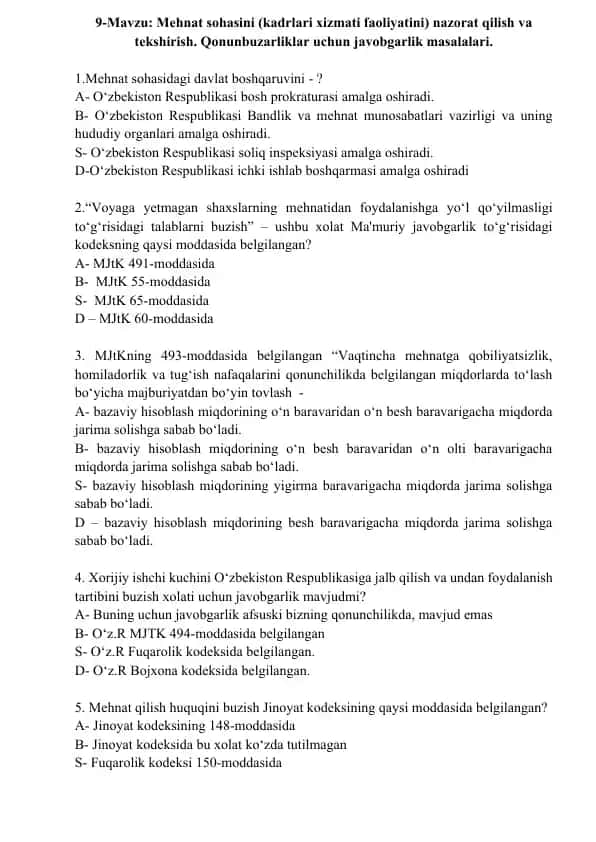 Mehnat sohasini (kadrlari xizmati faoliyatini) nazorat qilish va tekshirish