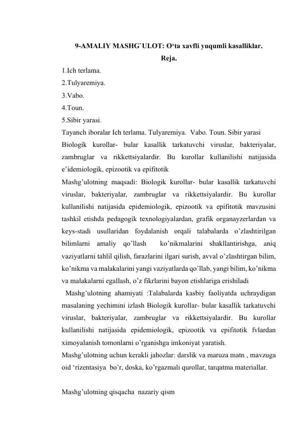 Biologik kurollar va 9-amaliy mashg'ulot