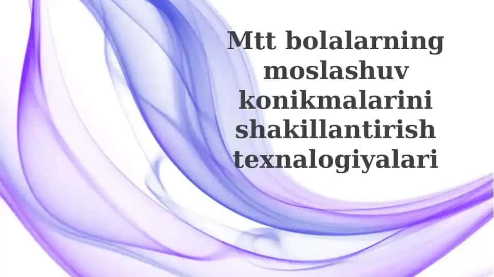 Erta Aralashuv Texnologiyalari