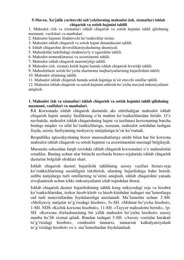Xo‘jalik yurituvchi sub’yektlarning mahsulot ishlab chiqarish va sotish hajmi tahlili