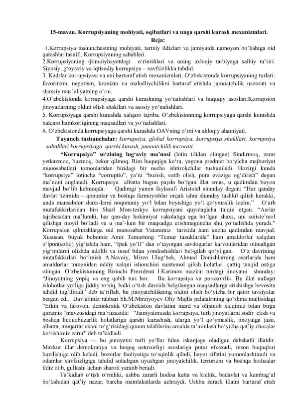 Korrupsiyaning mohiyati, oqibatlari va unga qarshi kurash mexanizmlari