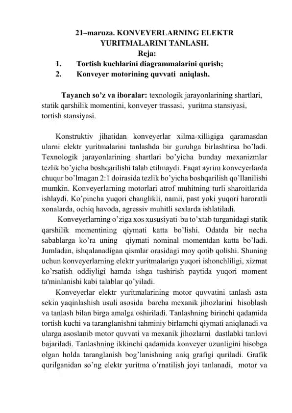 Konveyerlarning Elektr Yuritmalari