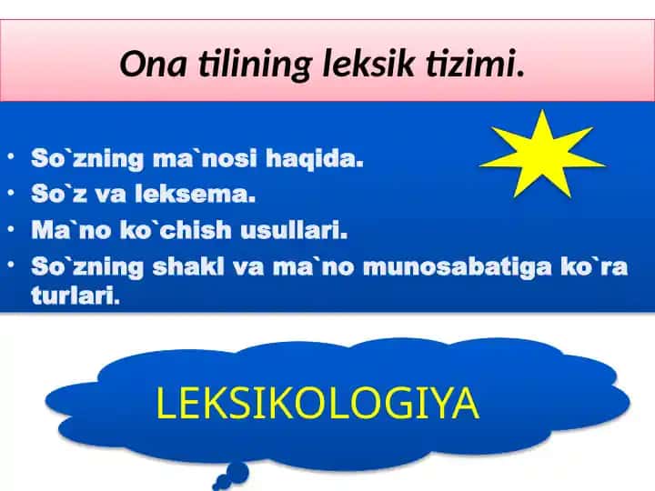 Ona tilining leksik tizimi