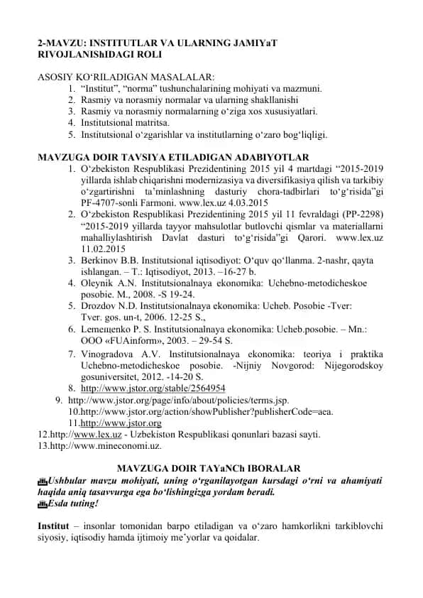 Institutlar va Ularning Jamiyat Rivojlanishidagi Roli