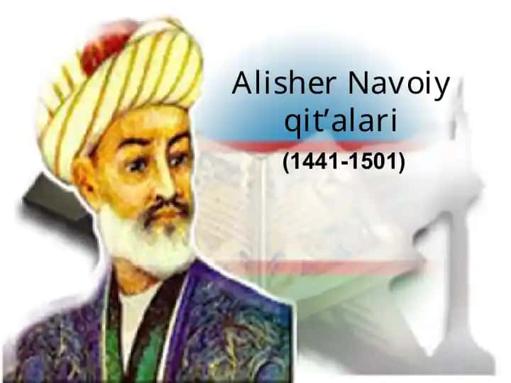 Alisher Navoiy qit’alari