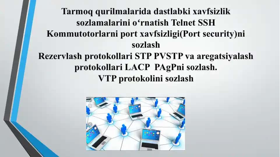 Tarmoq xavfsizligi