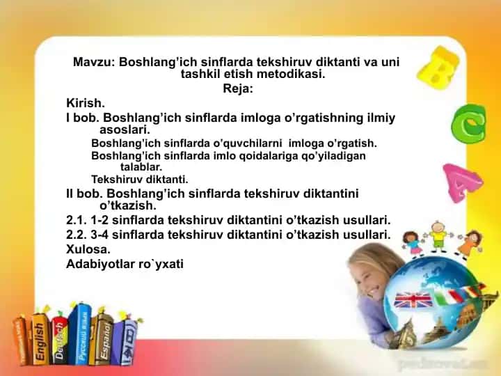 Boshlang’ich sinflarda tekshiruv diktantiva uni tashkil etish metodikasi