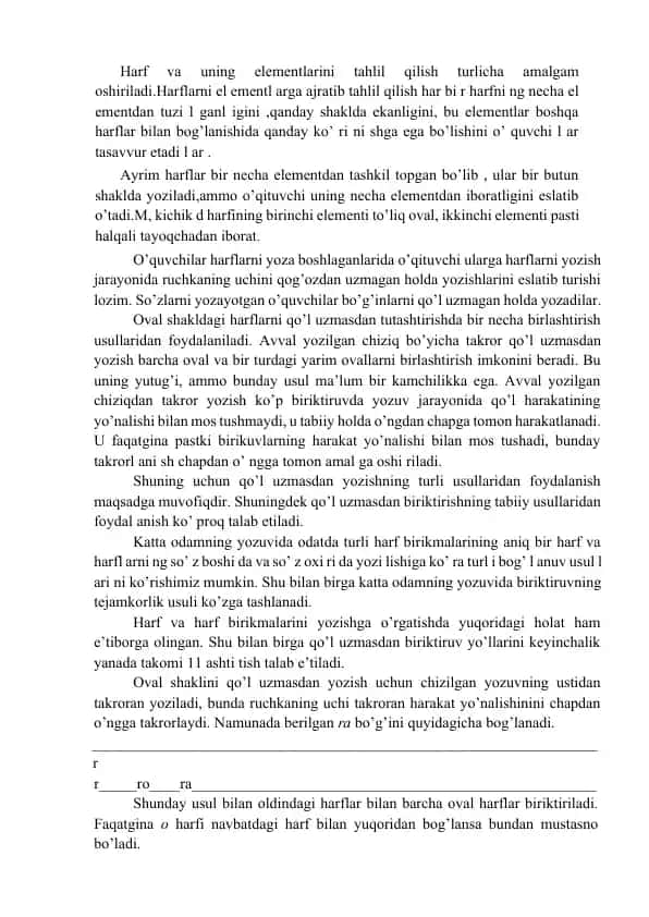 Harf va uning elementlarini tahlil qilish